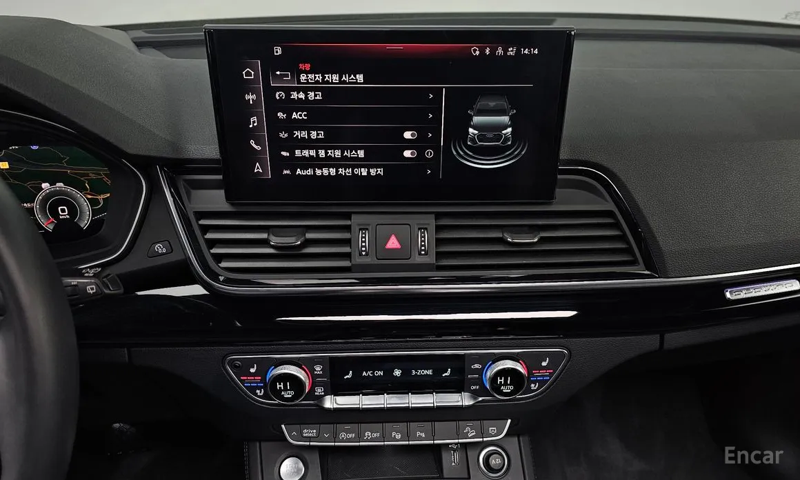 Audi Q5 2017 45 TFSI Quattro Premium