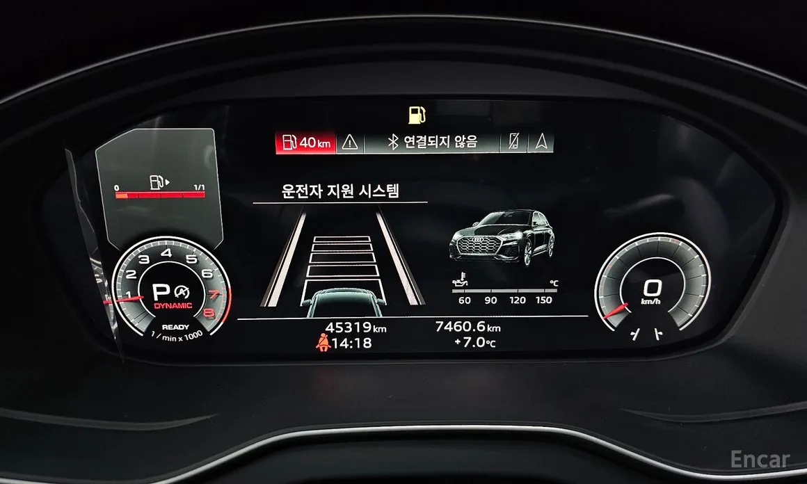 Audi Q5 2017 45 TFSI Quattro Premium