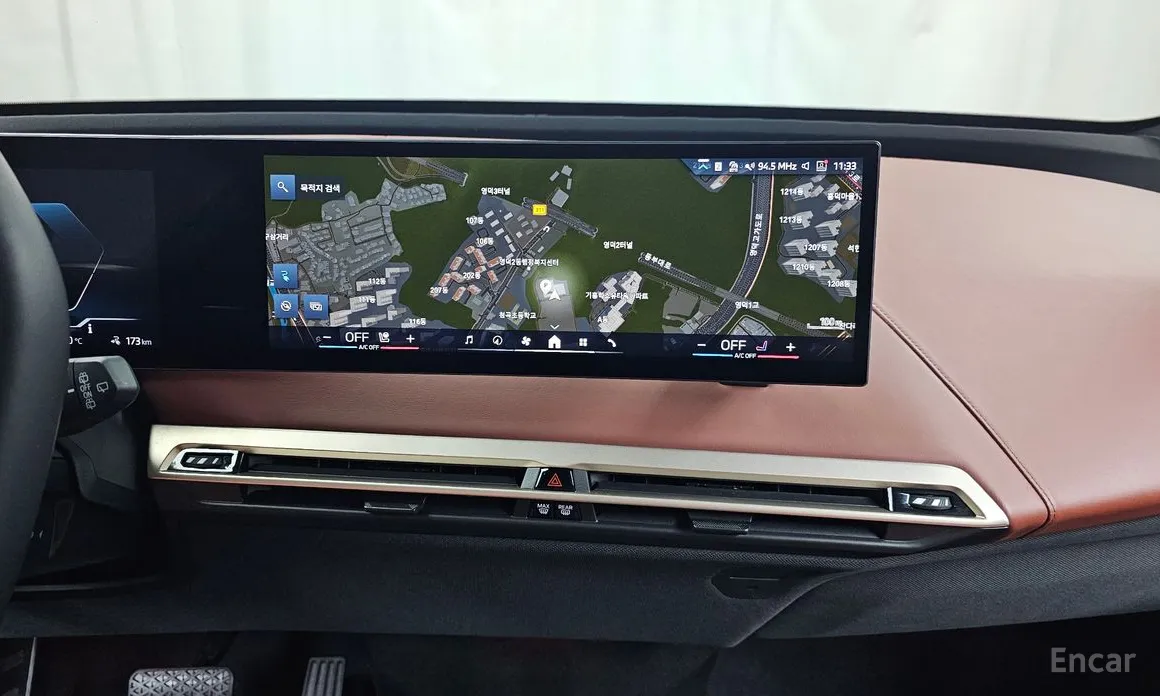 BMW iX 2021 xDrive50 Sports Plus