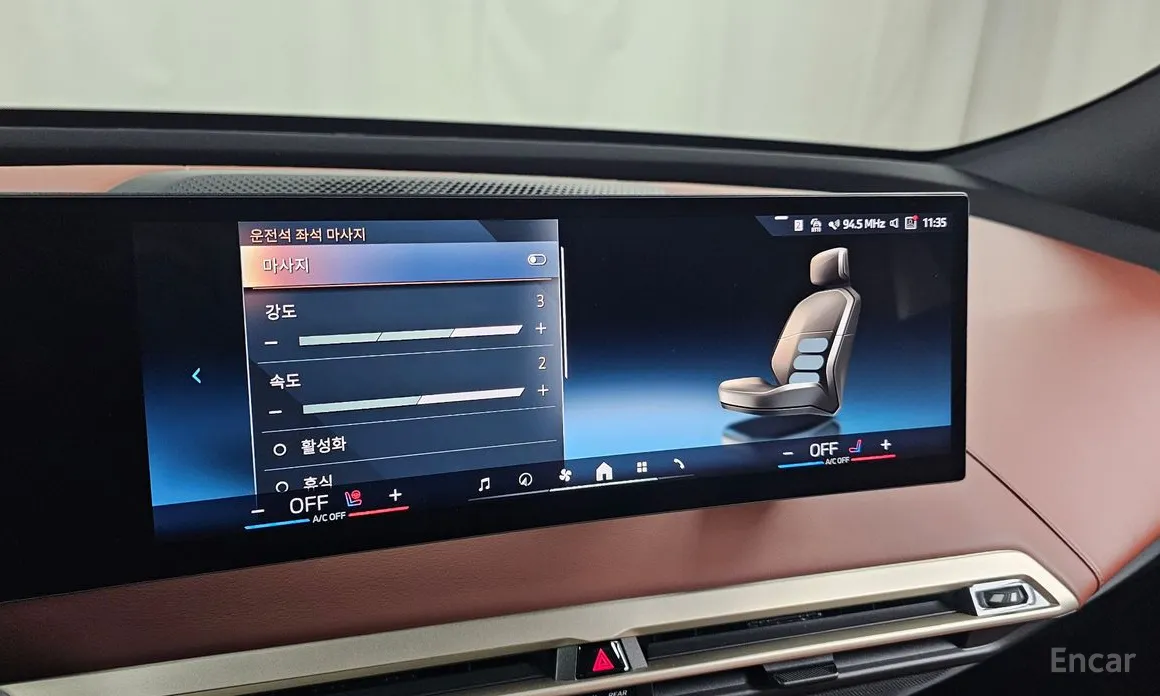 BMW iX 2021 xDrive50 Sports Plus