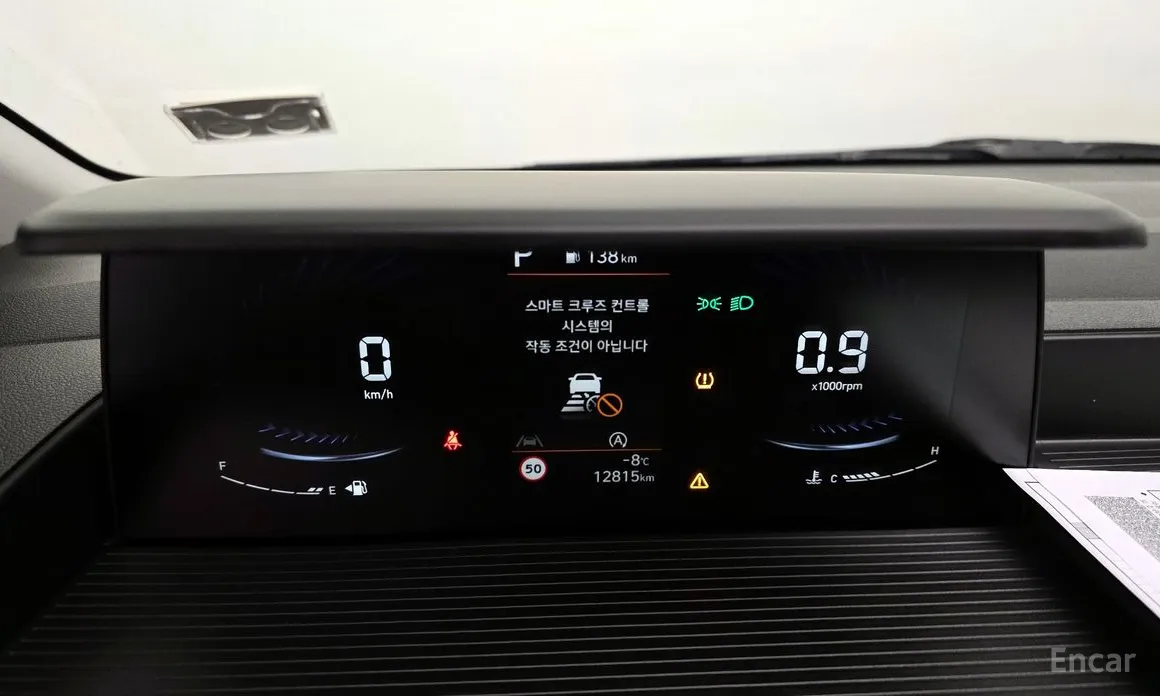 Hyundai Staria 2021 Tourer 9-Seater