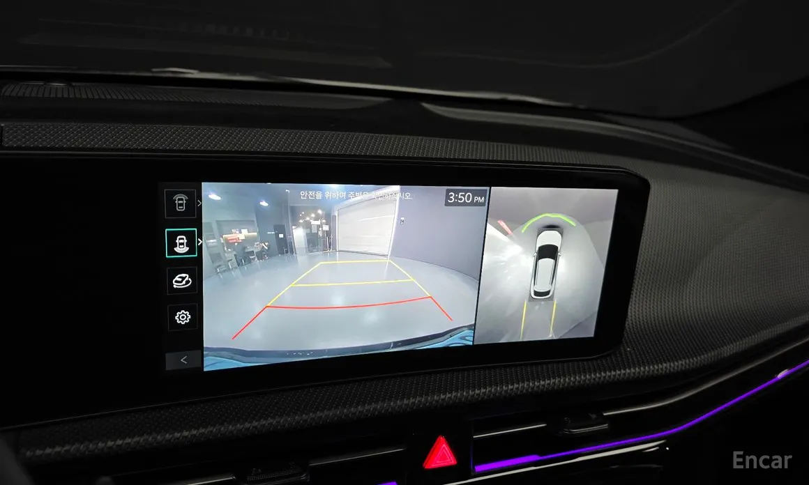 Kia EV6 2024 Long Range 2WD