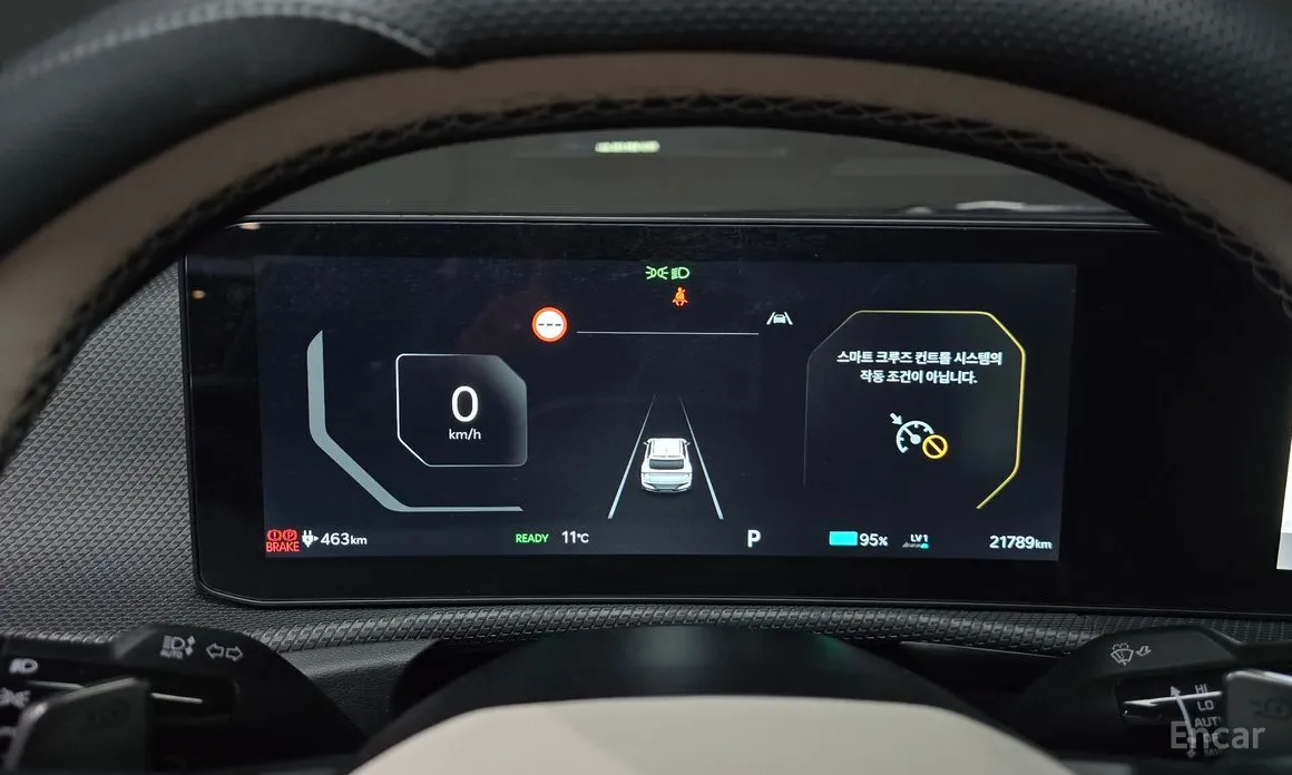 Kia EV6 2024 Long Range 2WD