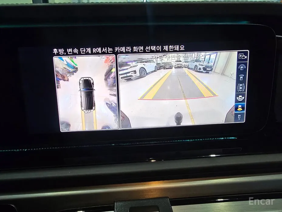 Mercedes-Benz G-Class 2019 AMG G63