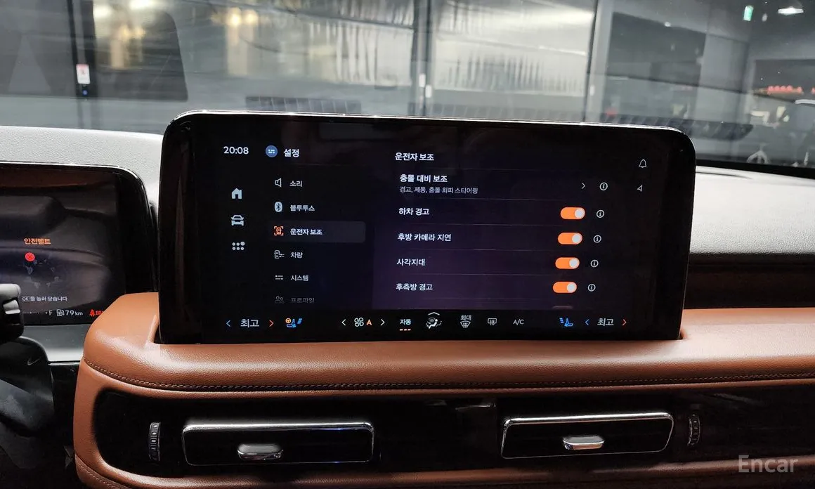 Lincoln Aviator 2019 3.0 Reserve  AWD