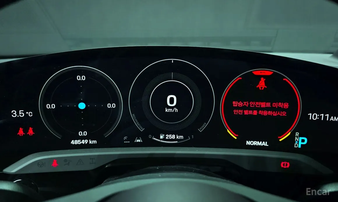 Porsche Taycan 2020 GTS