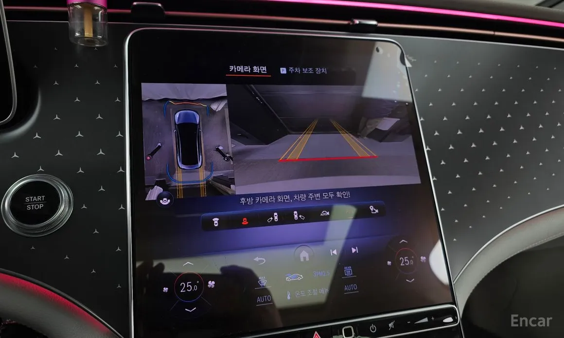 Mercedes-Benz EQE 2022 EQE350 4MATIC