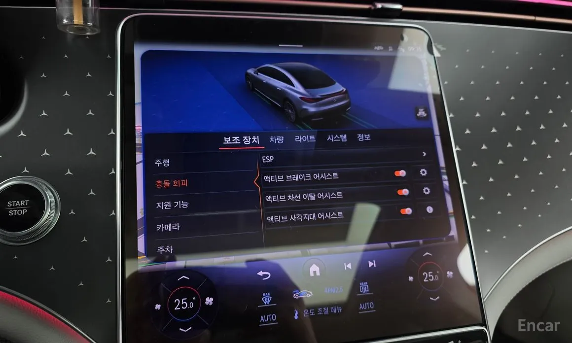 Mercedes-Benz EQE 2022 EQE350 4MATIC