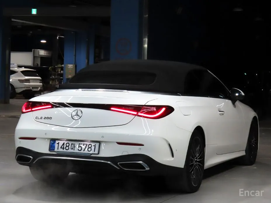 2024 Mercedes-Benz CLE-Class