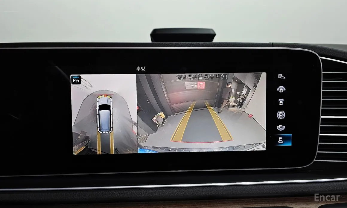 Mercedes-Benz GLS-Class 2020 GLS400d 4MATIC