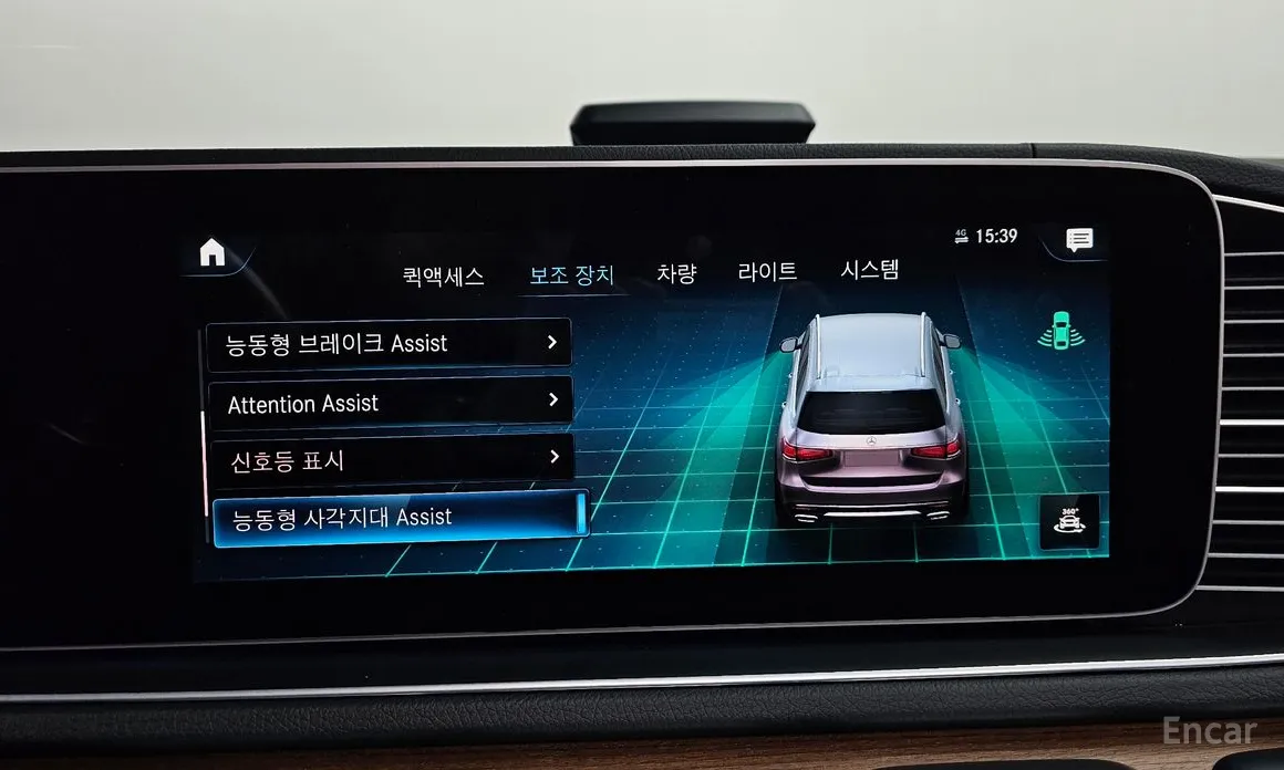 Mercedes-Benz GLS-Class 2020 GLS400d 4MATIC