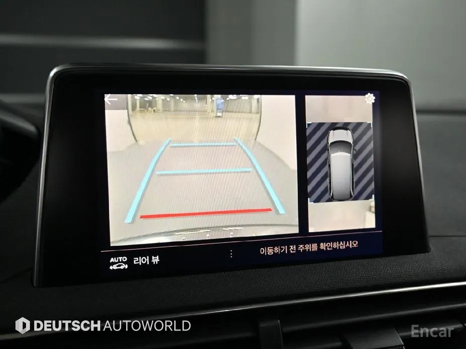 Peugeot 5008 2017 2.0 BlueHDi GT