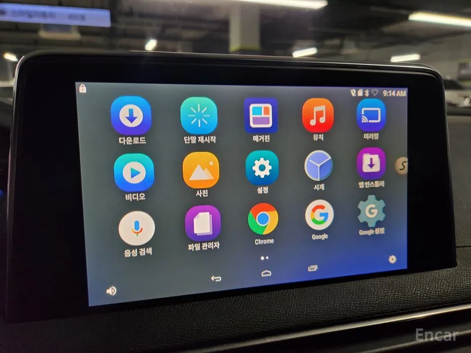 Peugeot 5008 2017 2.0 BlueHDi GT