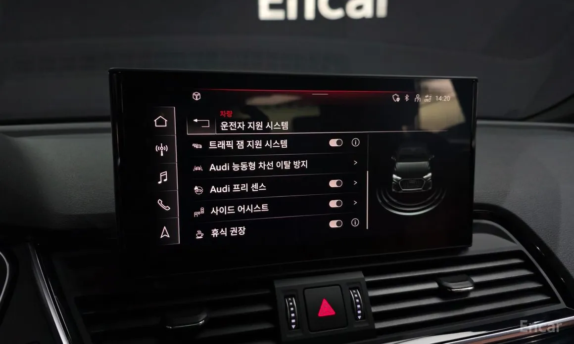 Audi Q5 2017 45 TFSI Quattro Premium Sportback