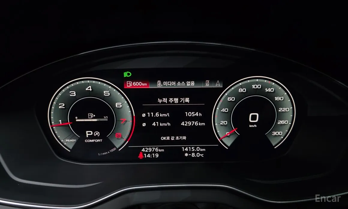 Audi Q5 2017 45 TFSI Quattro Premium Sportback