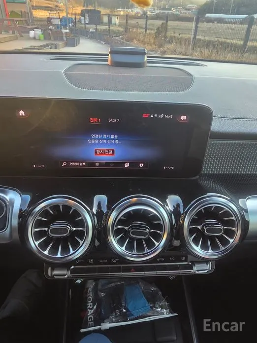 Mercedes-Benz EQB 2022 EQB300 4MATIC AMG Line