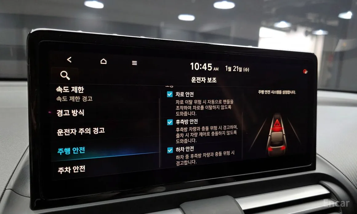 Hyundai Casper 2024 Turbo Inspiration