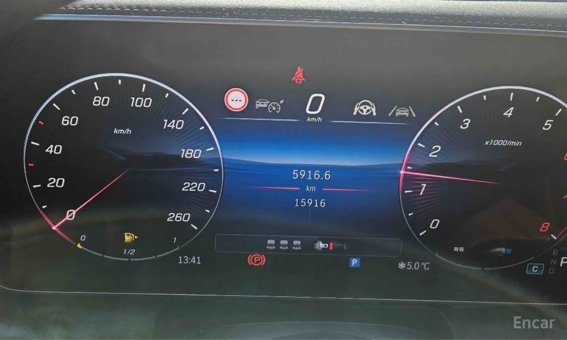 Mercedes-Benz GLC-Class 2023 GLC300 4MATIC AMG Line