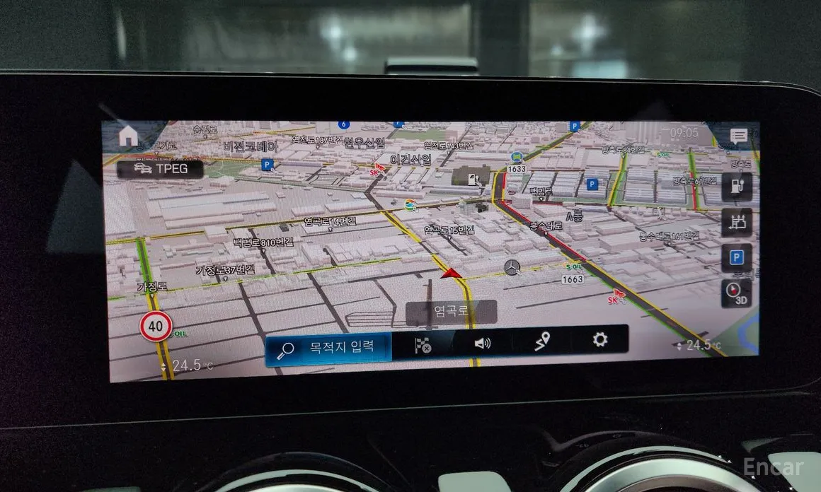 Mercedes-Benz EQA 2021 EQA250