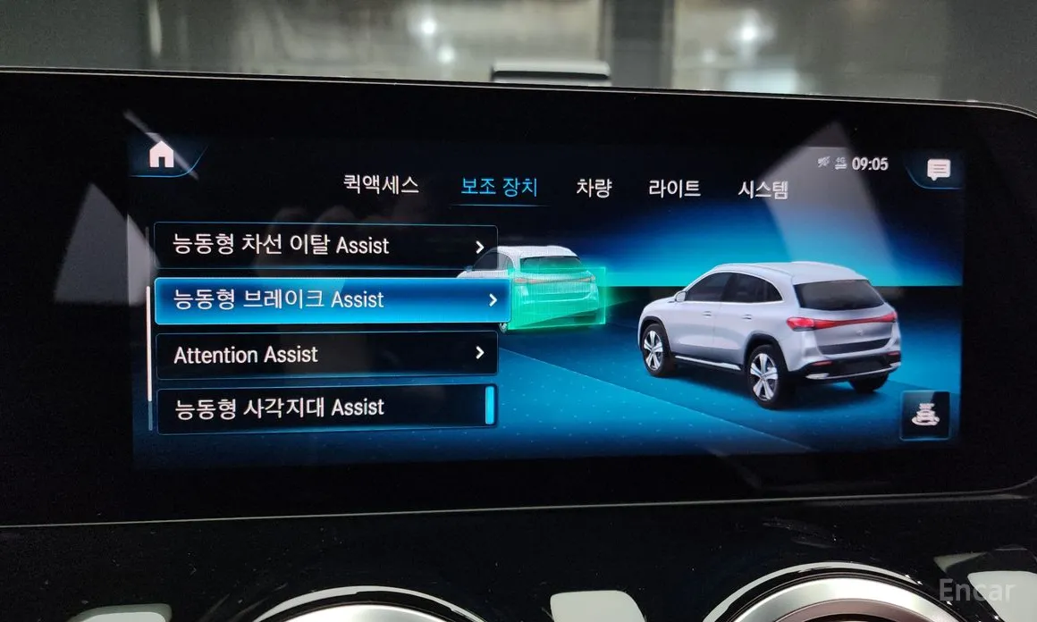 Mercedes-Benz EQA 2021 EQA250