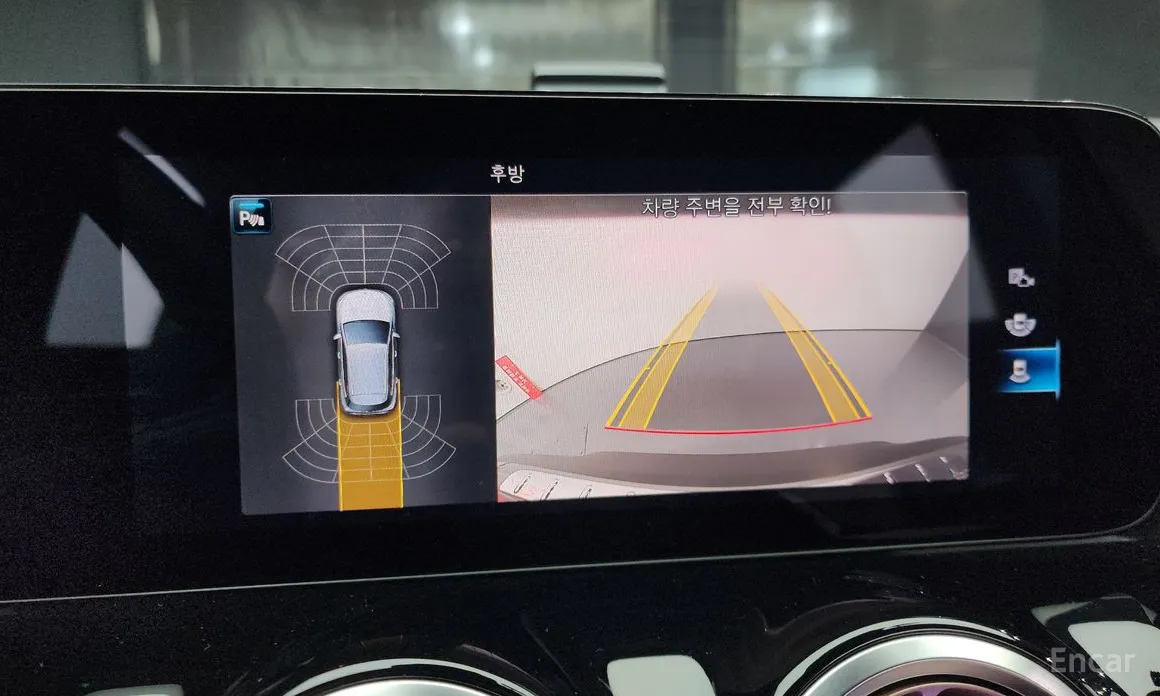 Mercedes-Benz EQA 2021 EQA250