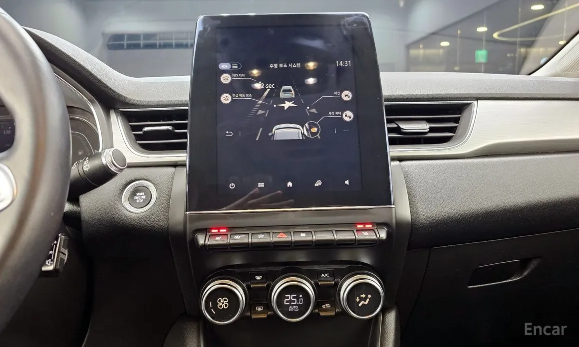 Renault Captur 2020 1.3 TCe Intens