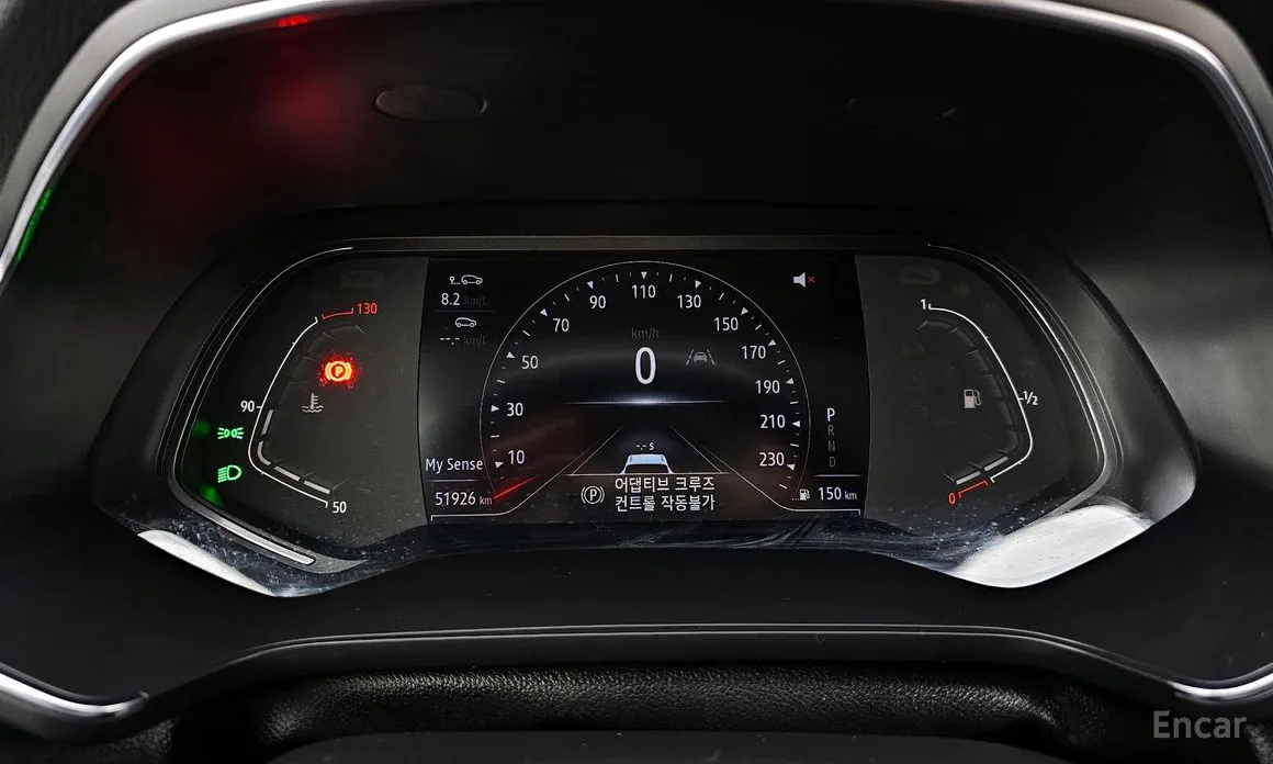 Renault Captur 2020 1.3 TCe Intens