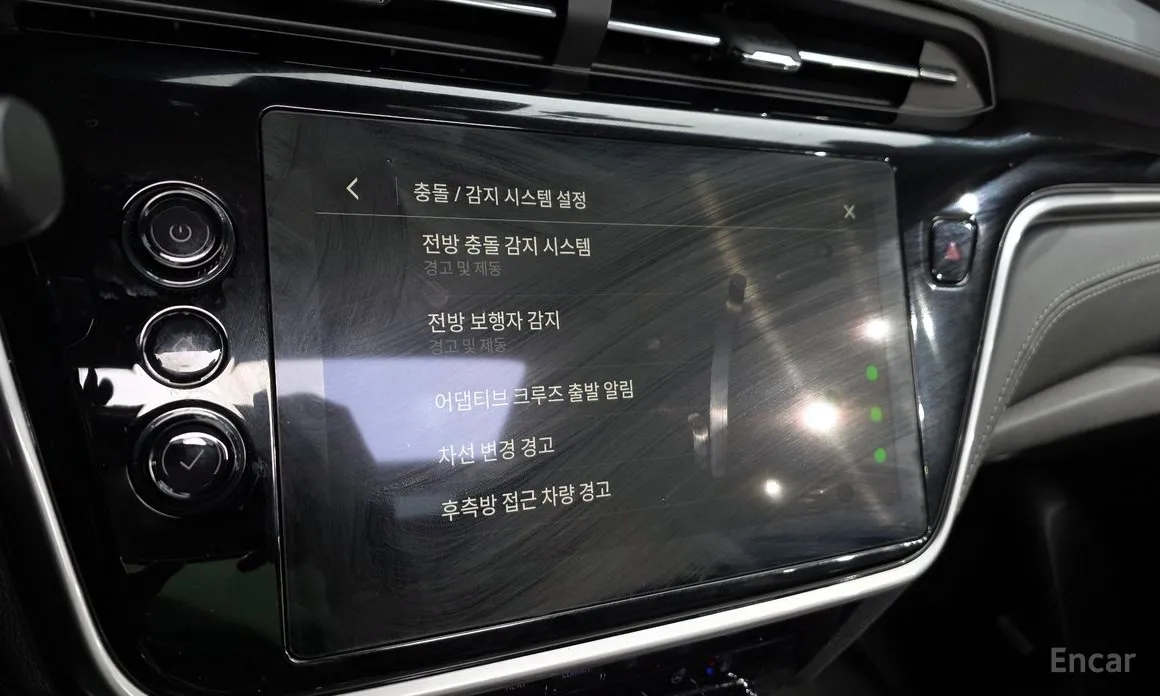 Chevrolet Bolt EUV 2021 Redline