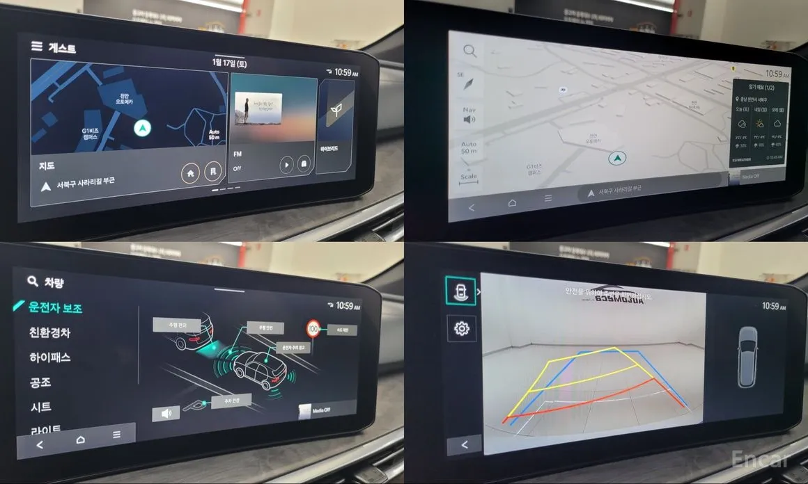 Kia Sorento 2023 HEV 1.6 2WD