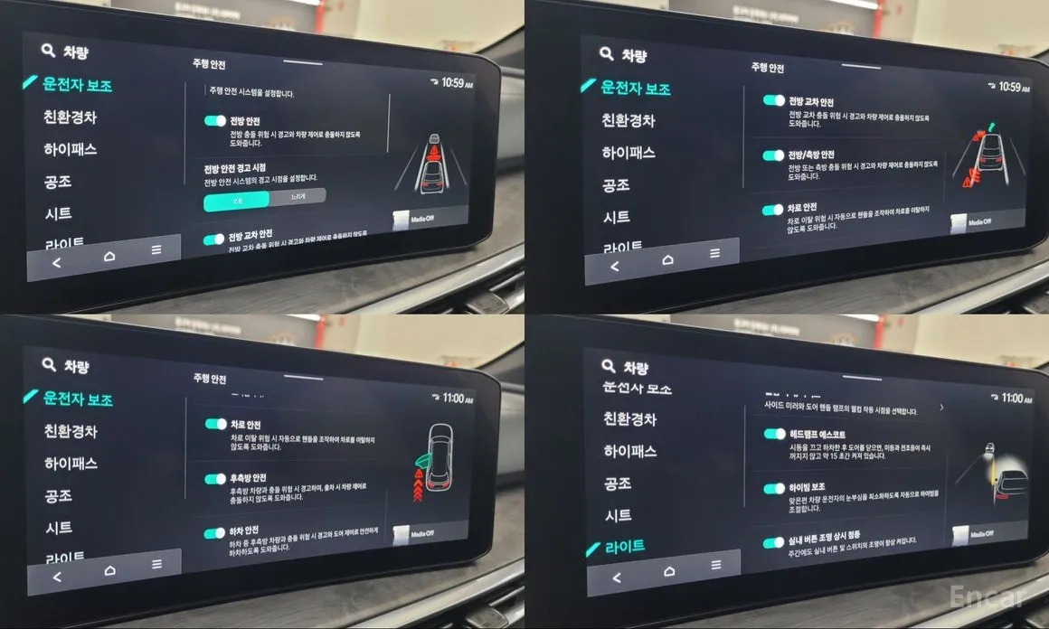 Kia Sorento 2023 HEV 1.6 2WD