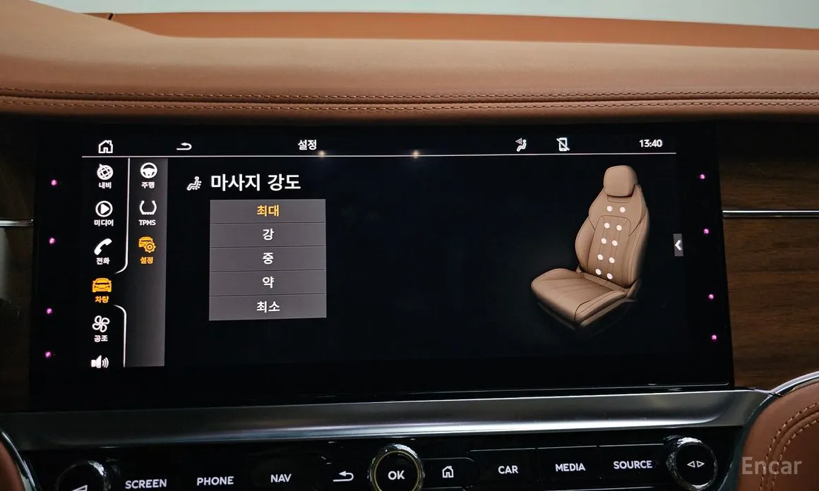 Bentley Continental GT 2018 4.0 GT