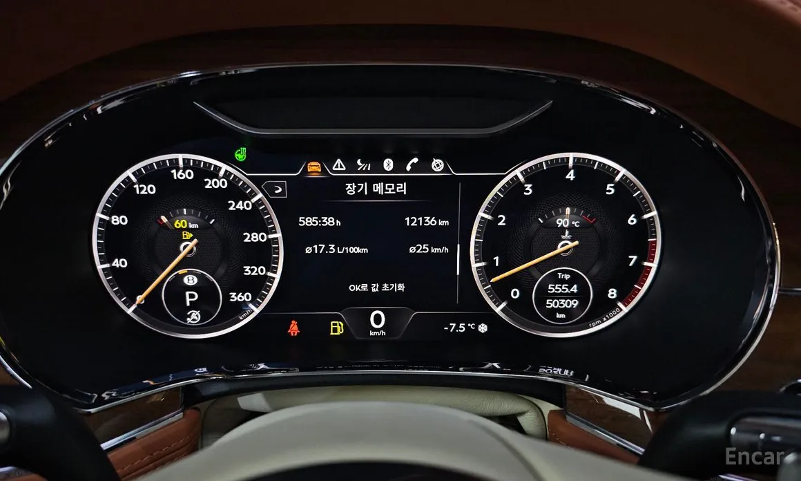 Bentley Continental GT 2018 4.0 GT