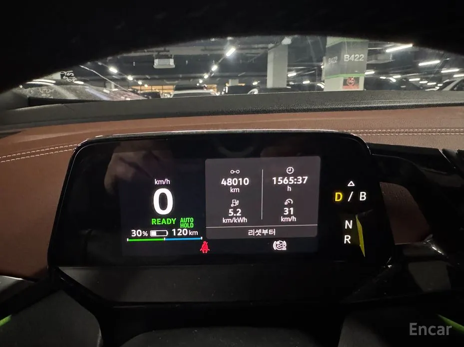 Volkswagen ID.4 2022 Pro