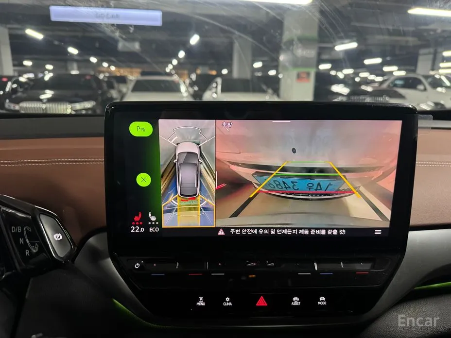 Volkswagen ID.4 2022 Pro