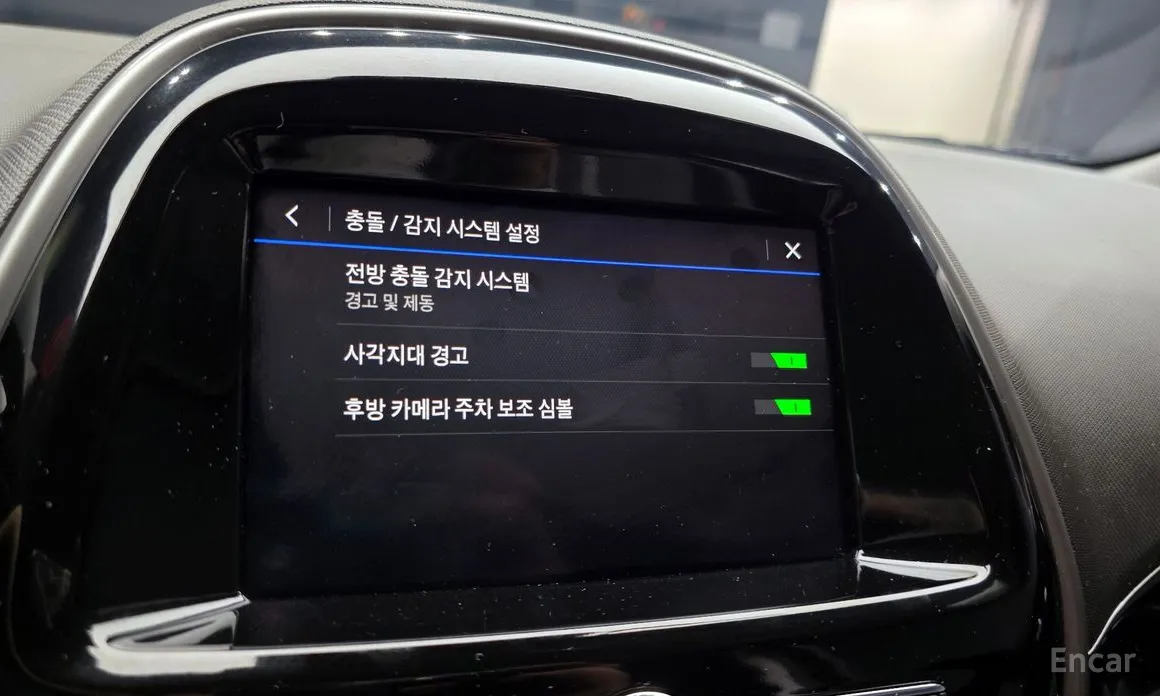 Chevrolet Spark 2018 My Fit Edition