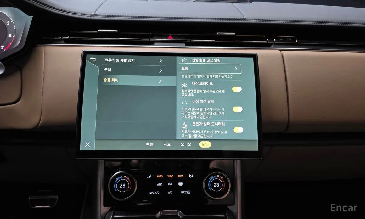 Land Rover Range Rover 2022 P530 Autobiography Long Wheel Base