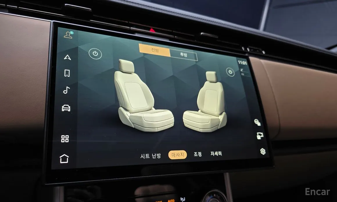 Land Rover Range Rover 2022 P530 Autobiography Long Wheel Base