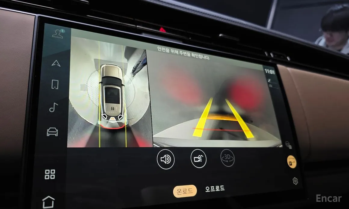 Land Rover Range Rover 2022 P530 Autobiography Long Wheel Base