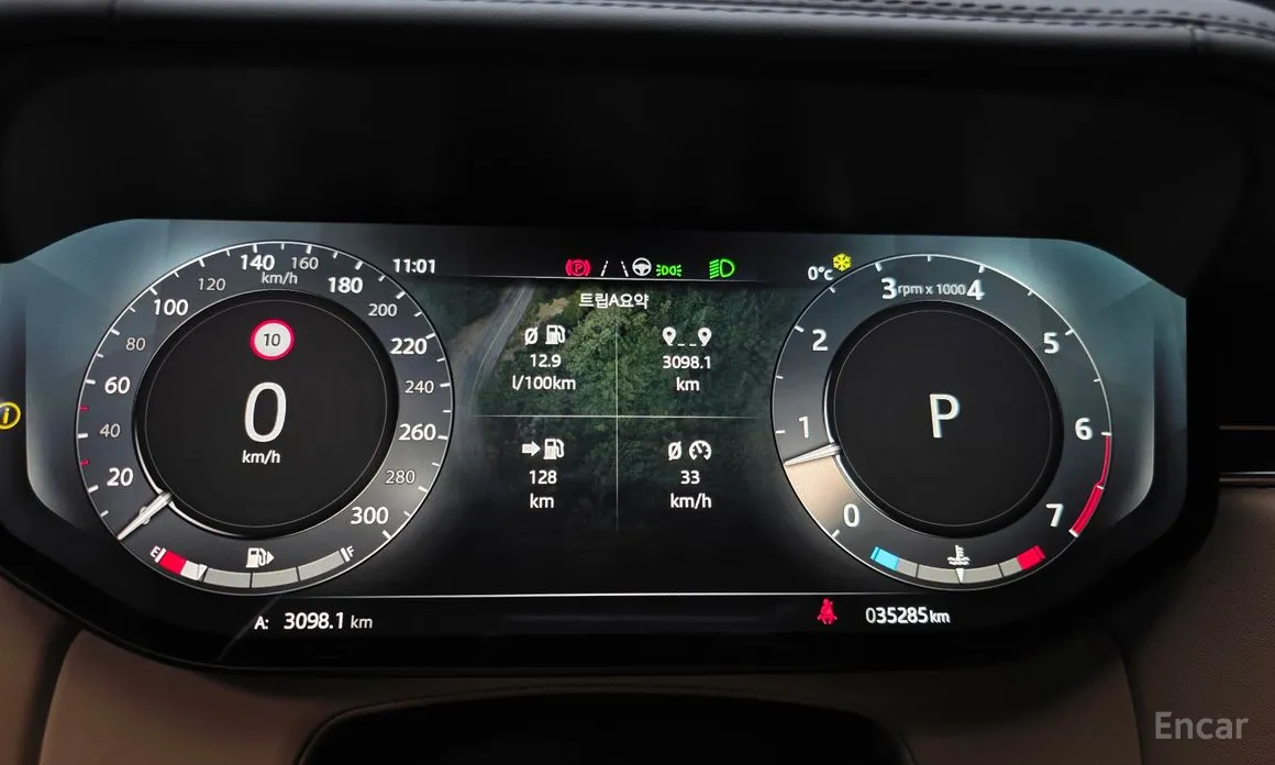 Land Rover Range Rover 2022 P530 Autobiography Long Wheel Base