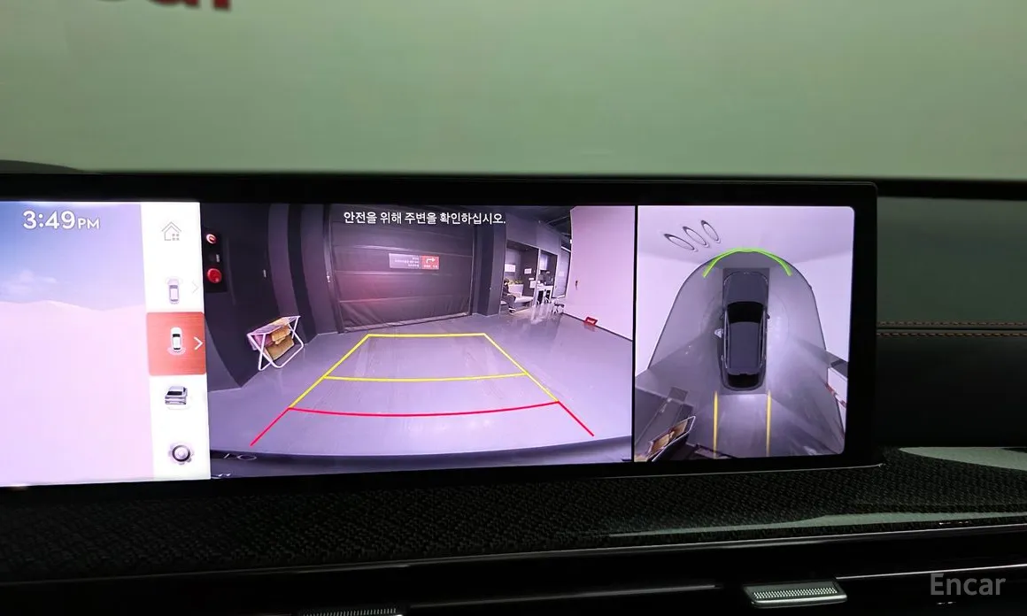 Genesis GV80 2023 2.5T Gasoline AWD