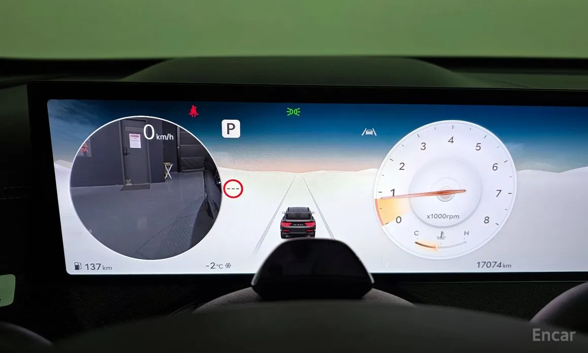 Genesis GV80 2023 2.5T Gasoline AWD