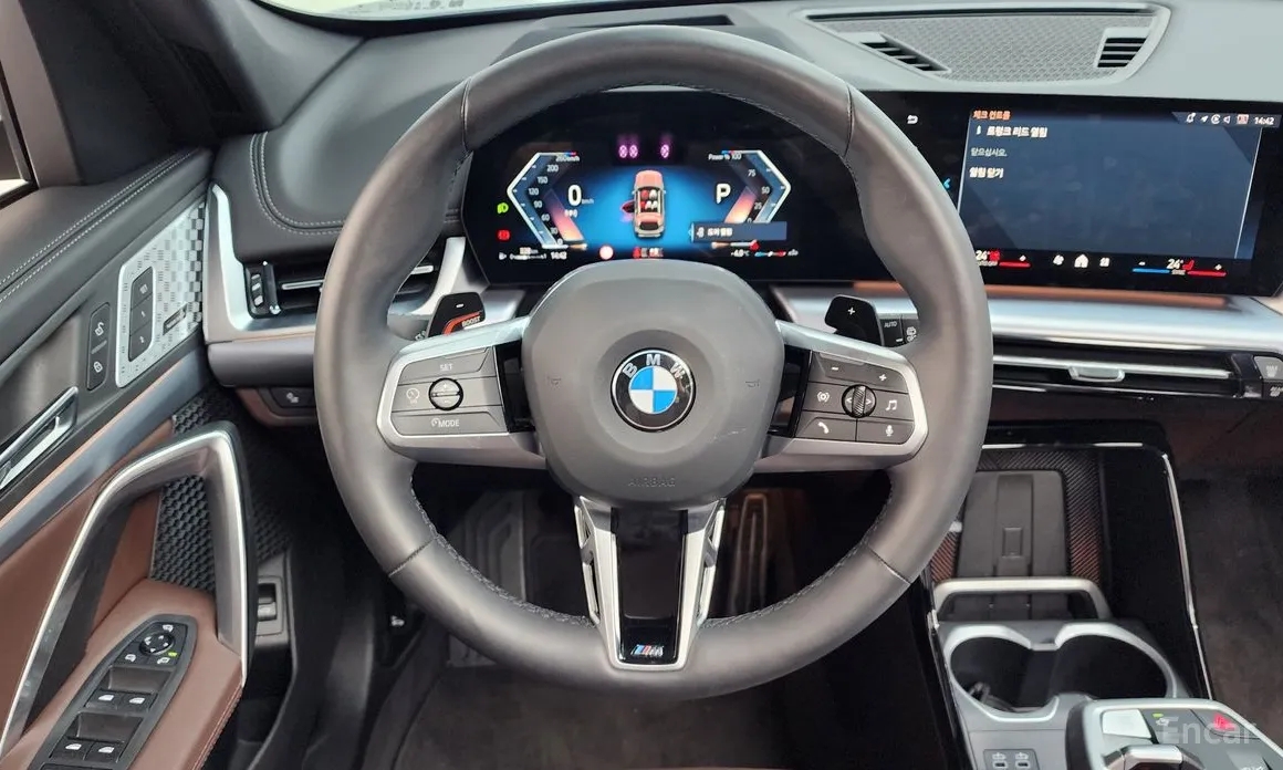 BMW X1 2023 xDrive 20i M Sport