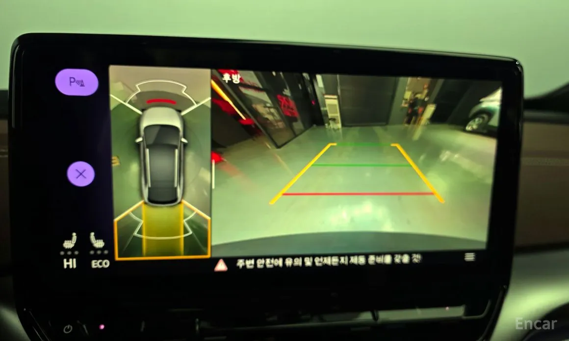 Volkswagen ID.4 2022 Pro