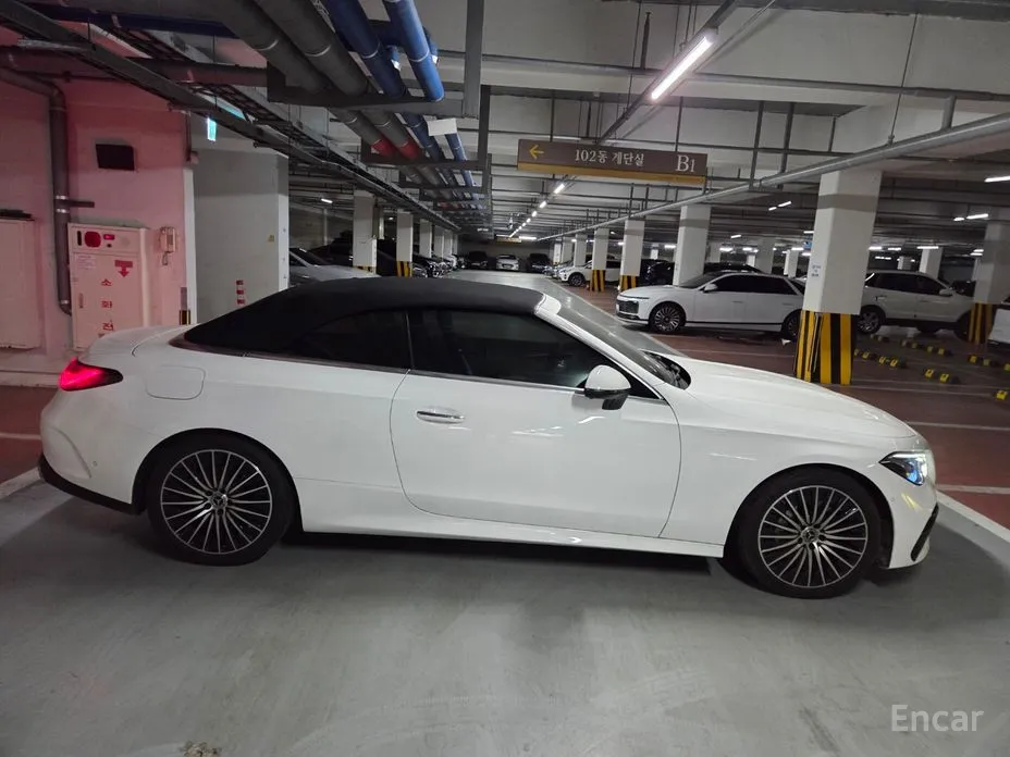 2024 Mercedes-Benz CLE-Class