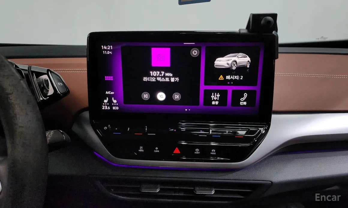 Volkswagen ID.4 2022 Pro