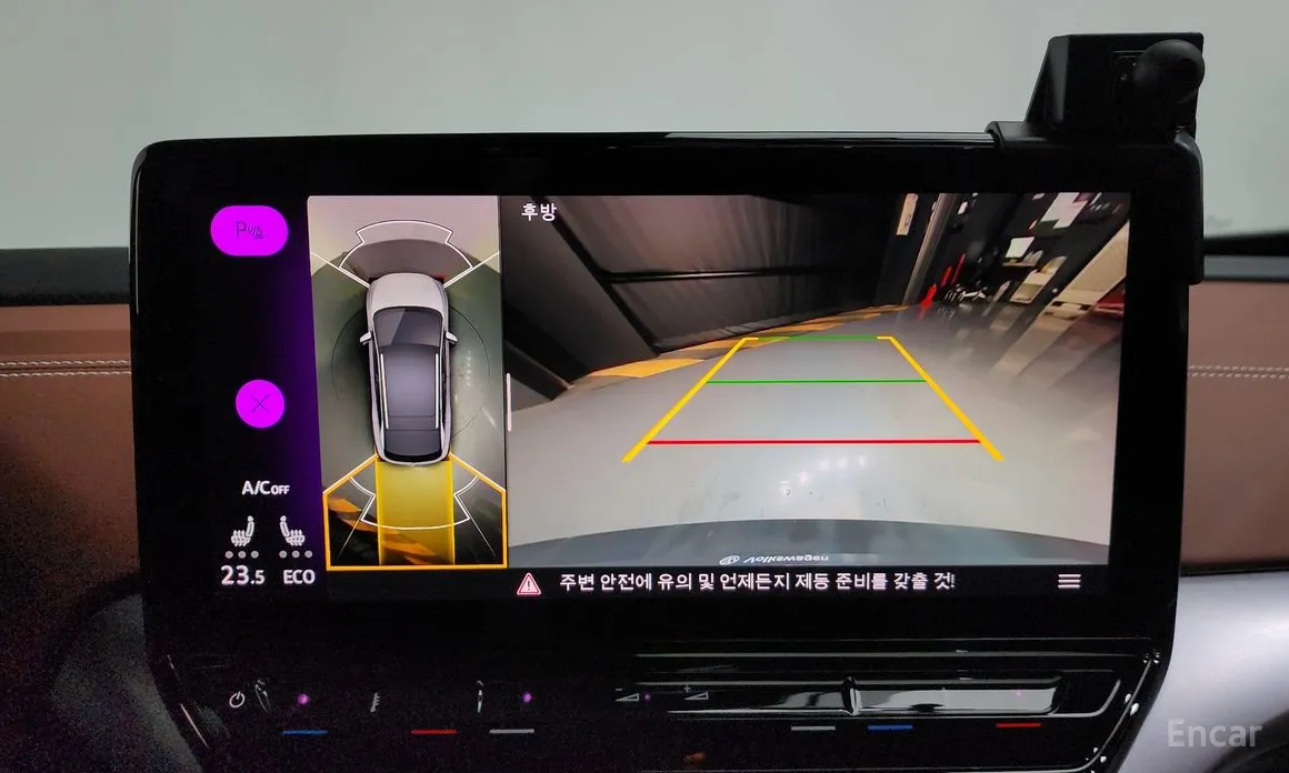 Volkswagen ID.4 2022 Pro