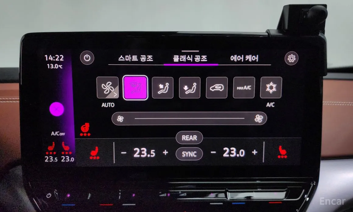 Volkswagen ID.4 2022 Pro