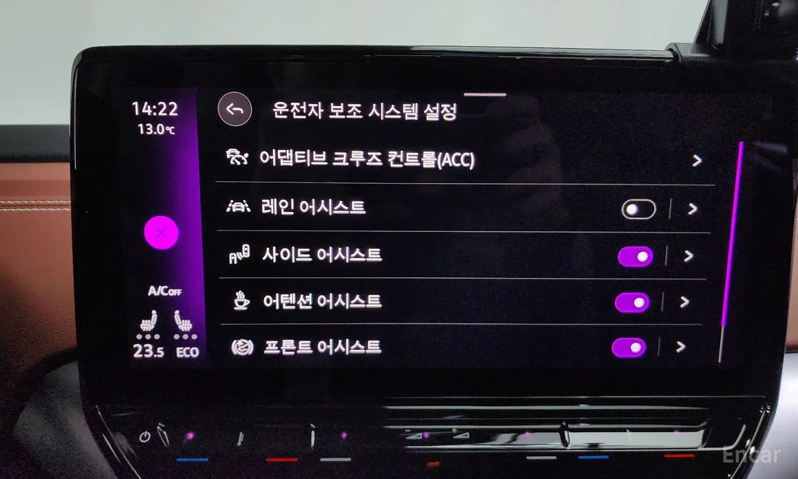 Volkswagen ID.4 2022 Pro