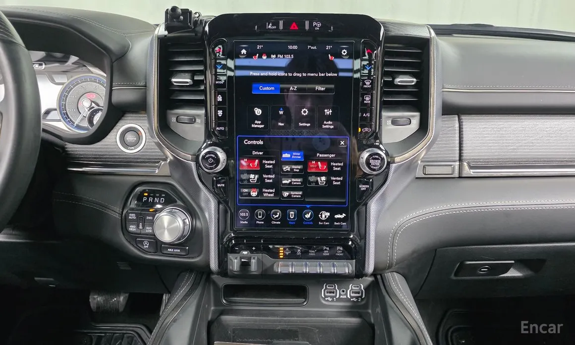 Dodge Ram Pickup 1981 5.7