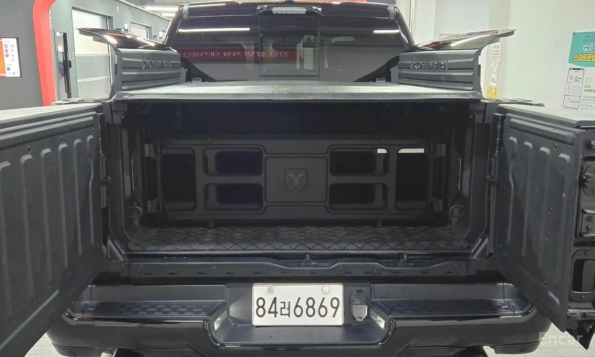 Dodge Ram Pickup 1981 5.7